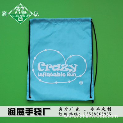 产品供应