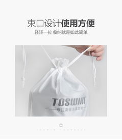 toswim拓胜双层磨砂束口袋游泳收纳防水袋男女束口装备大容量包