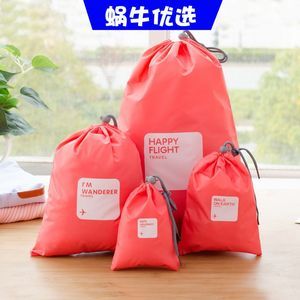 【束口袋尼龙收纳价格】最新束口袋尼龙收纳价格/批发报价