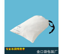 包装