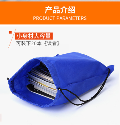 环保抽绳背包广告宣传礼品运动书包束口袋双肩包定制订做LOGO印字