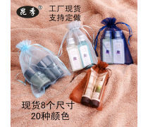 【浙江樟木产品库】_价格/图片/厂家_浙江樟木第2页 - 产品库