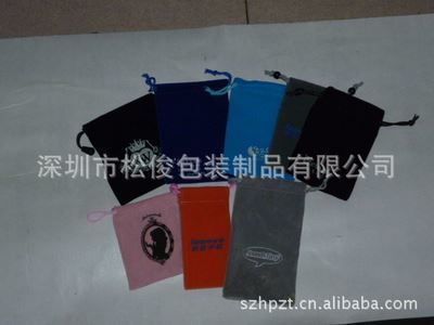 天鹅绒布袋 【2015爆款】厂家高生产档高档绒布饰品袋 束口袋批发定制图片|天鹅绒布袋 【2015爆款】厂家高生产档高档绒布饰品袋 束口袋批发定制产品图片由深圳市松俊包装制品公司生产提供-
