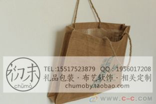 东北有机大米袋帆布包装袋抽绳束口袋设计定做