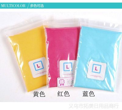 创意尼龙 家居多功能束口袋批发抽绳包分装尼龙户外旅 多色中号