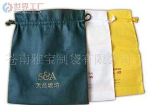 批发无纺布袋、无纺布束口袋、购物袋、礼品袋、折叠袋_包装_世界工厂网中国产品信息库