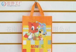 批发无纺布袋,冰袋,棉布袋,束口袋,腹膜袋,背心袋_包装_世界工厂网中国产品信息库