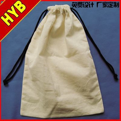 礼品包装袋 深圳厂家供应礼品包装袋 麻布束口袋 可定做图片|礼品包装袋 深圳厂家供应礼品包装袋 麻布束口袋 可定做产品图片由深圳市浩易博礼品公司生产提供-