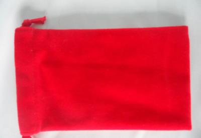 产品包装袋,束口袋,厂家定做可加印LOGO图片_高清图_细节图-上海群涛包装制品 -