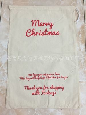 束口袋 厂家直供棉布束口袋 帆布束口袋 价格实惠 保证质量 出货准时图片|束口袋 厂家直供棉布束口袋 帆布束口袋 价格实惠 保证质量 出货准时产品图片由苍南县龙港天福无纺布袋加工厂公司生产提供-