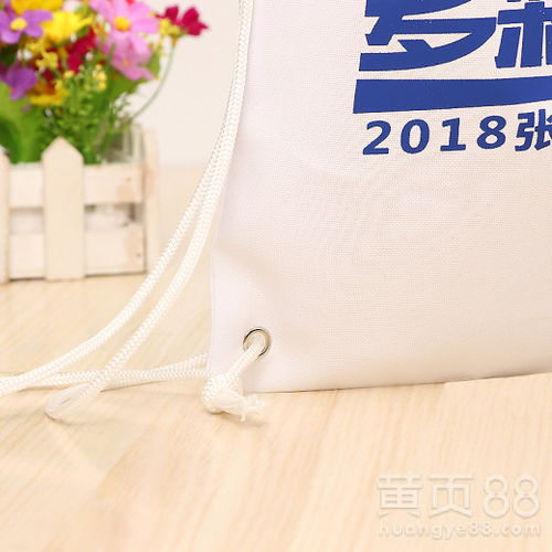 【厦门束口袋价格】- 