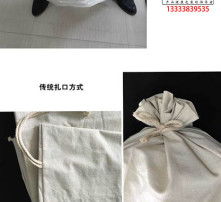 高清图片与束口袋 视觉艺术与实用功能的完美结合