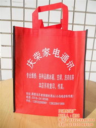 无纺布袋束口袋 天德包装厂的专业选择