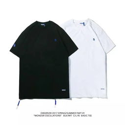 多口袋束脚裤与实用搭配 帅气有型的日常造型指南