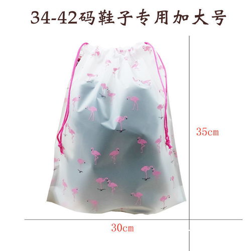 鞋子收纳袋 出门旅行的便捷之选