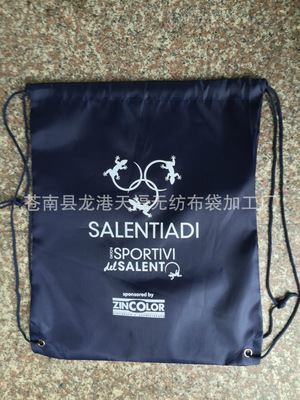 厂家直供束口袋 优质拉绳涤纶袋，价格实惠、质量保证、出货准时