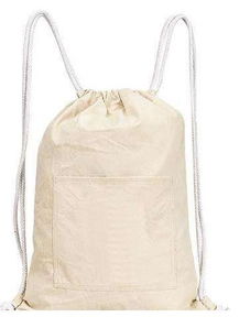 正品束口袋市场前景分析与展望