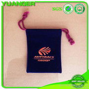 探索绒布袋束口袋的魅力 从慧聪网产品库看实用与美观的完美结合